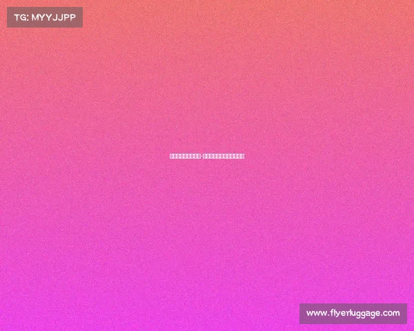 埃青年战绩未来赛事-埃因青年对坎布尔直播视频